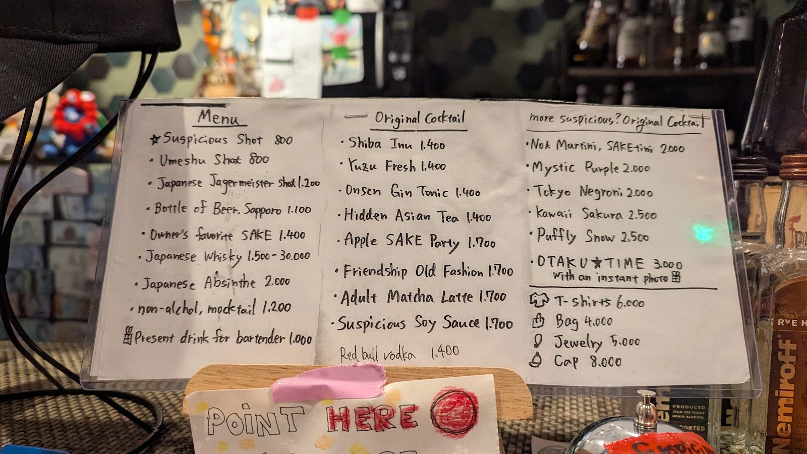Not Suspicious Menu photo 5